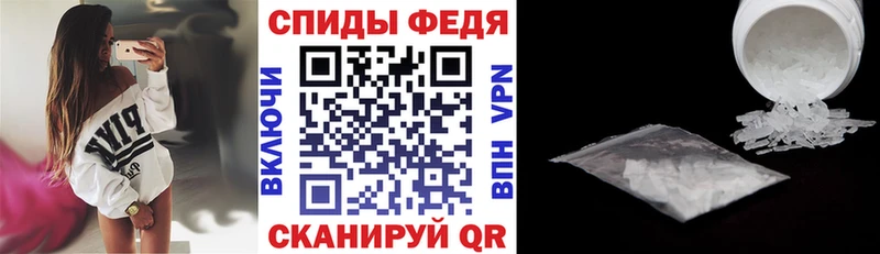 АМФ 97%  Донецк 