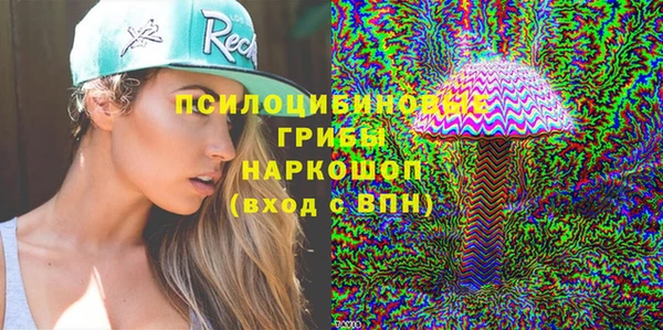 а пвп мука Горнозаводск