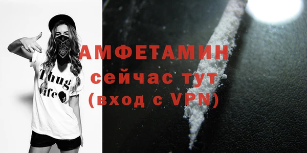 jwh Горняк