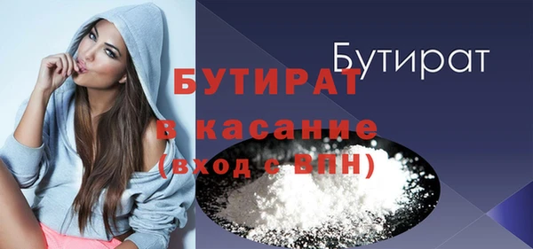 кокаин премиум Верхнеуральск