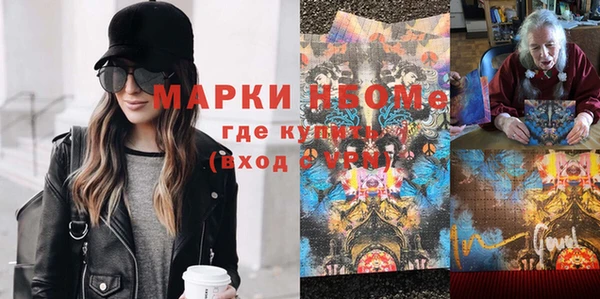 прущая мука Верея