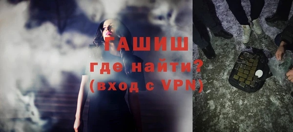 MDMA Володарск
