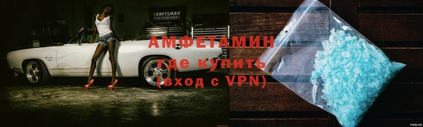 MDMA Володарск