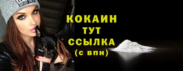 MDMA Володарск