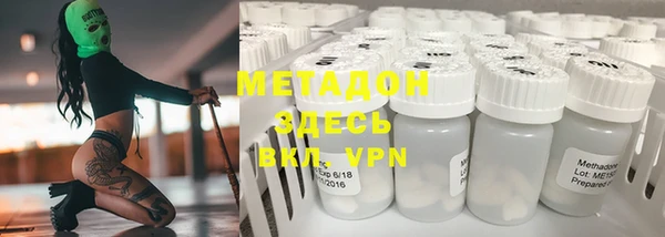 а пвп мука Горнозаводск