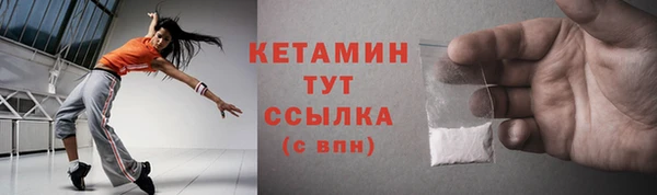 MDMA Володарск