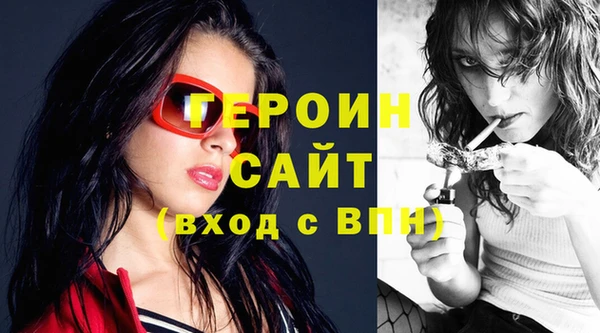 jwh Горняк