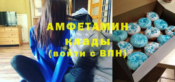 крисы Вязники