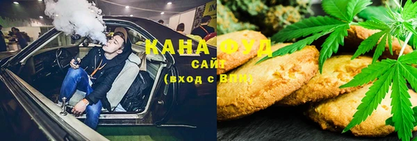 MDMA Premium VHQ Волосово