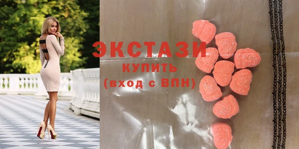 jwh Горняк