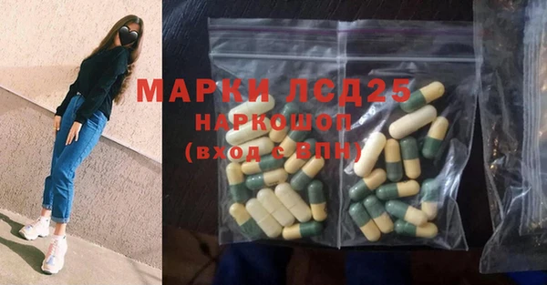 а пвп мука Горнозаводск