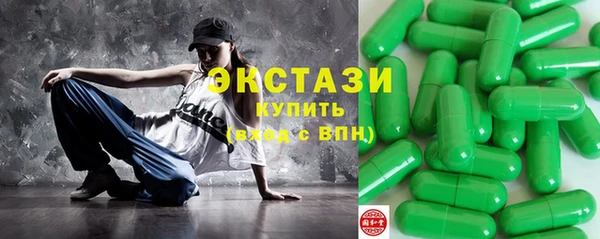 jwh Горняк