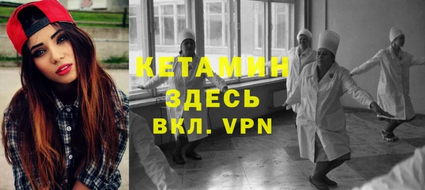 а пвп мука Горнозаводск