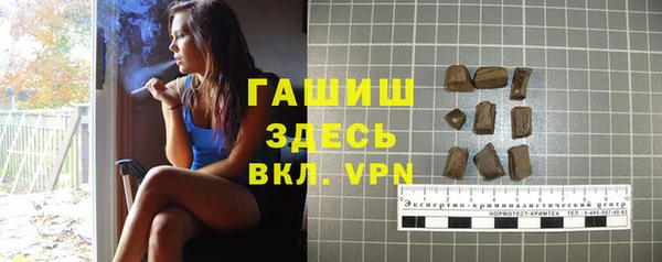 MDMA Premium VHQ Волосово