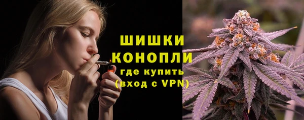 MDMA Володарск