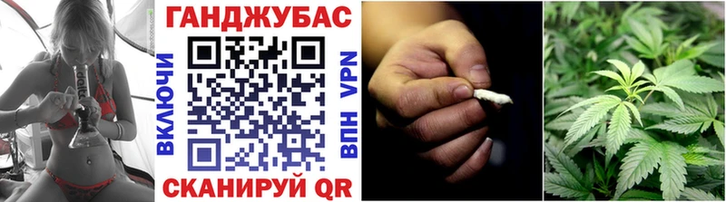 Шишки марихуана THC 21%  Донецк 